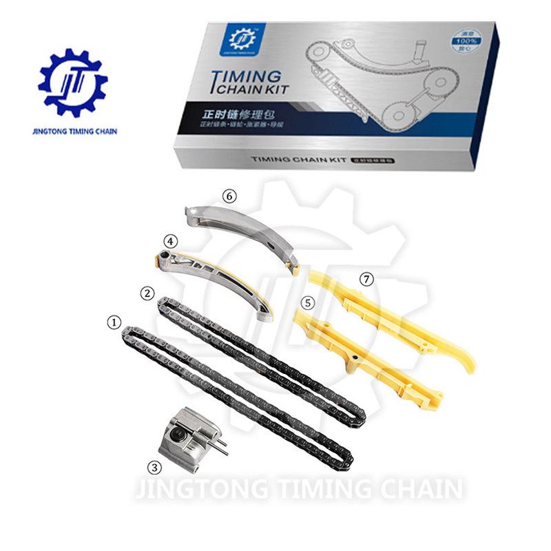 适用于路虎2.5TD M51 汽车发动机时规正时链条修理包大修包