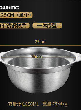 9wor厨房沥水家用漏盆水果盆汤盆304不锈钢盆洗米盆淘米洗菜盆子