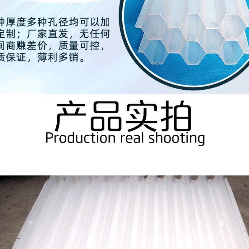 热销斜斜管填料孔径355080沉淀池斜管填料六角pp蜂窝管填料