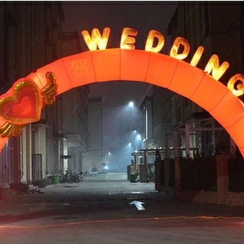 源头厂家批发婚庆单心拱门灯光婚庆气模开业气模行走卡通定做