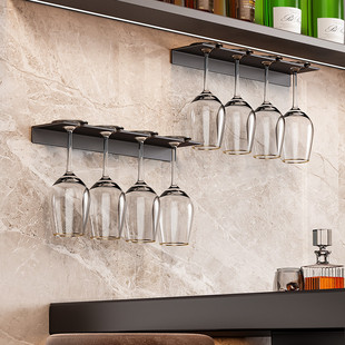 红酒杯架倒挂高脚杯置物架酒柜壁挂杯子放置架收纳架轻奢家用小号