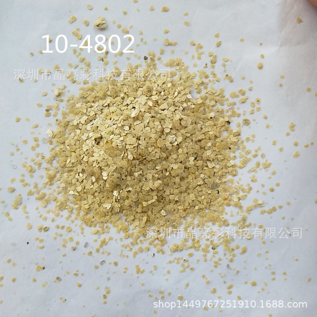 塑料注塑用abs碎片金葱粉不规则形彩色高温彩片 pc 黄色挤出闪粉