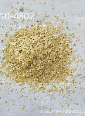 塑料注塑用黄色碎片金葱粉不规则形彩色高温彩挤出 pc abs片闪粉