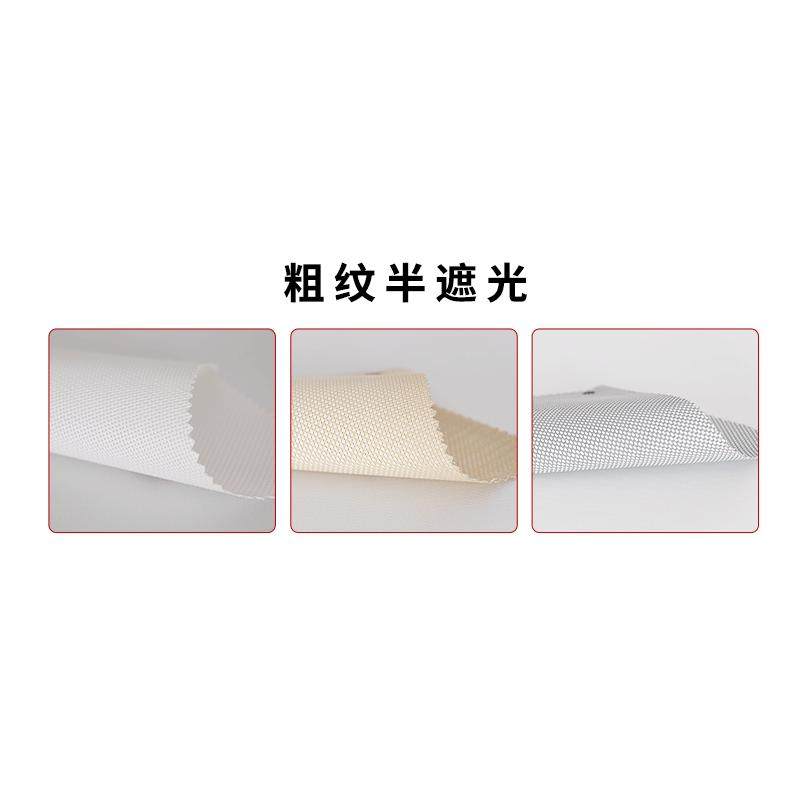 写字楼b1级阻燃阳光面料全遮光卷帘办公室广州遮光卷帘窗帘成品