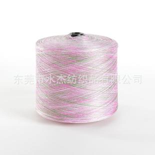 2段染丝光棉段染人棉纱线现货色纱 厂家杰 水批发30