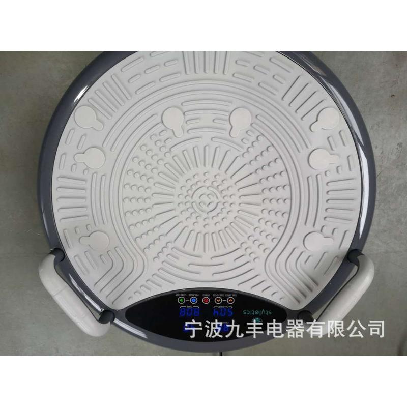 九丰外贸工厂静音美体震动塑身带把手俯卧撑圆盘抖抖机甩脂机