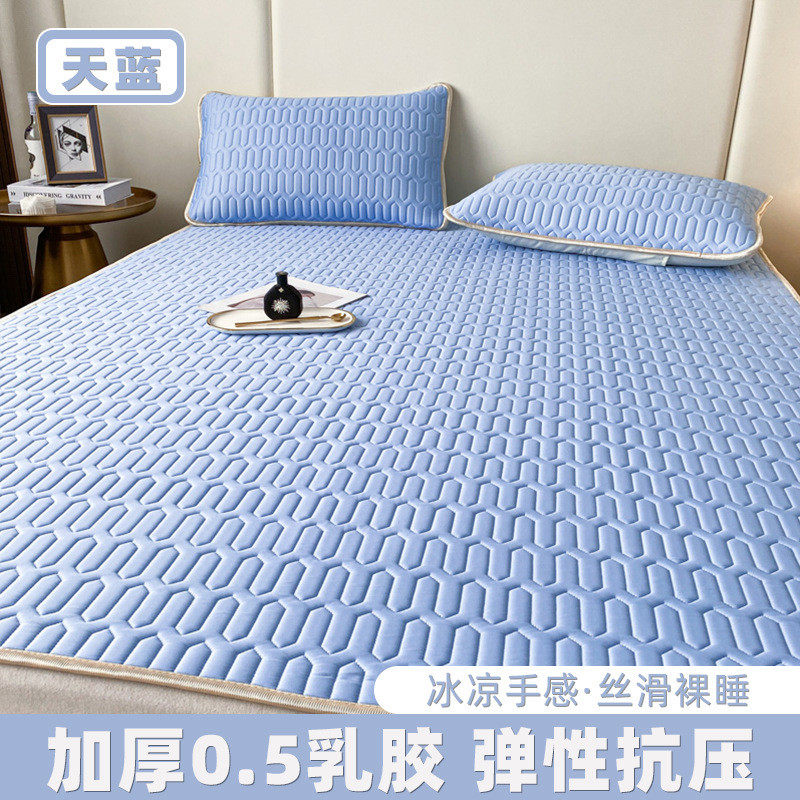 s83v批发夏季冰丝床单单件纯色枕套夏天冰丝席凉席三件套冰凉单人