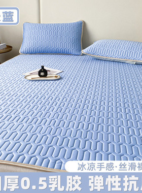 s83v批发夏季冰丝床单单件纯色凉席夏天冰丝席枕套三件套冰凉单人