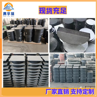 严选垫块支座桥梁矩形网架橡胶支座橡胶橡胶盆式橡胶支座建筑支