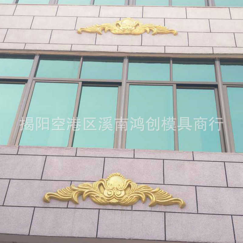 厂家供应两用现浇预制塑钢梁托欧式别墅装饰梁托模具别墅山花