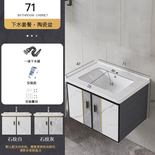 100cm尺寸白蓝灰石纹金双抽屉 现代简约轻奢吊柜浴室柜组合定制40