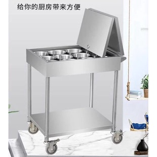 多功能饭店移动餐车小推车不锈钢调料车商用调料台小号厨房调味车