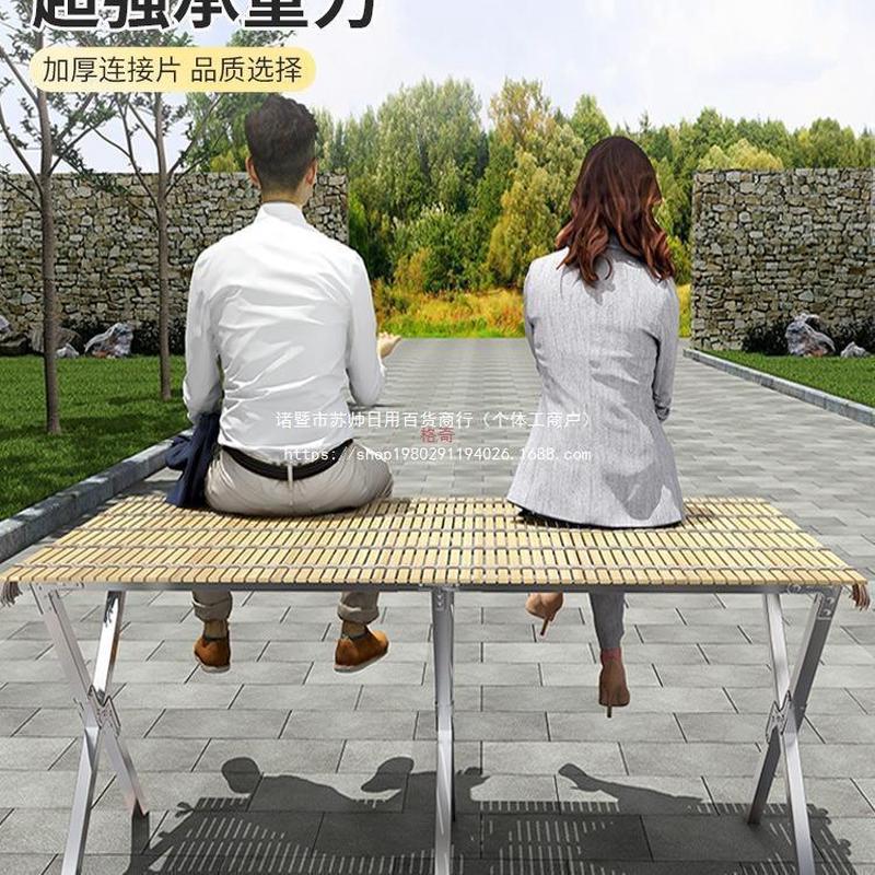架子多功能折叠竹席货架桌子摊位夜市摆可伸缩邮展包便携地摊摆摊