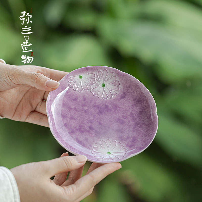 弥言豆蔻紫纯手绘壶承手工花口陶瓷干泡盘小型茶台家用小茶盘茶点