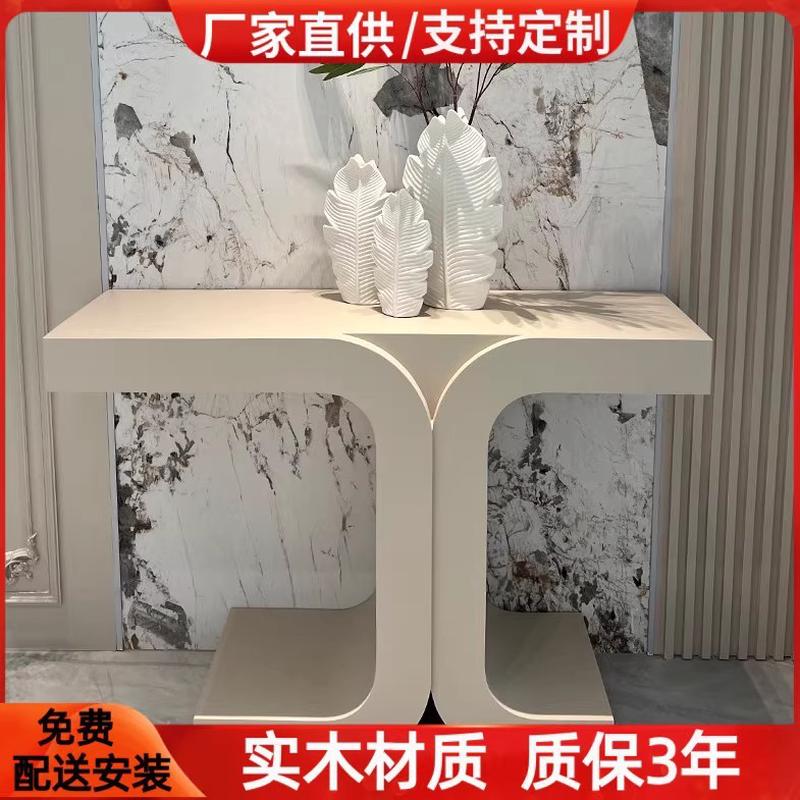 北欧玄关烤漆柜台简约入户玄关桌子轻奢艺术实木门厅柜装饰台整装