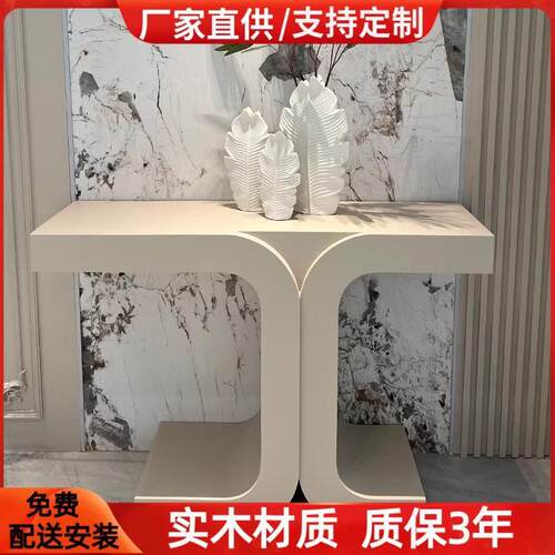 北欧玄关烤漆柜台简约入户玄关桌子轻奢艺术实木门厅柜装饰台整装
