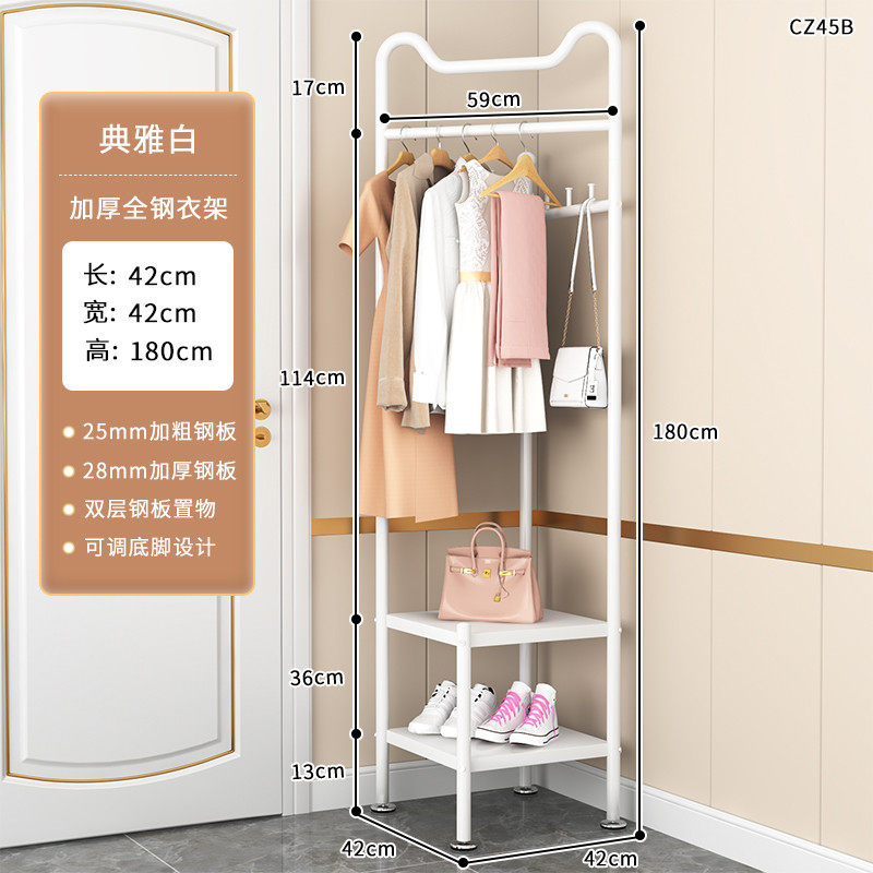 转角晾轻奢内家用衣帽架衣架落地卧室挂衣架杆墙角简易挂衣服架子