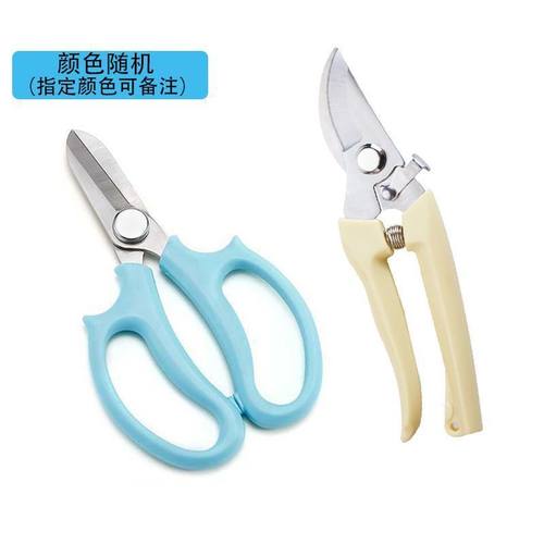 果树修剪刀园林修剪树枝专用多功能省力园艺修花枝花艺剪刀剪子厂
