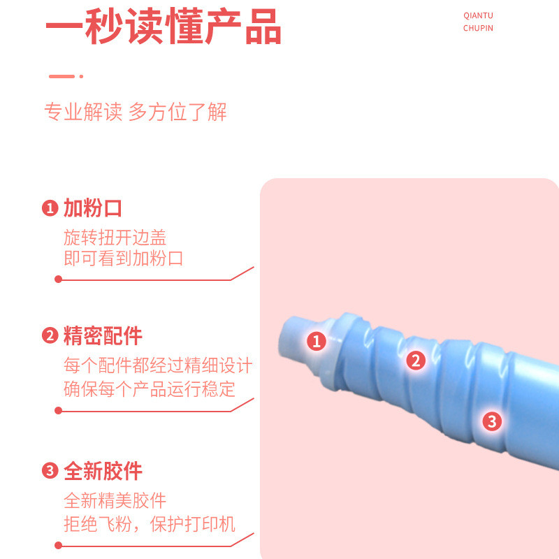 热销粉盒柯尼卡美能达tn616适用柯美c7000墨盒bizhubc6000复印机