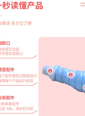 热销碳粉美能达tn622粉盒柯美c1085c1100c6085c6110复印机墨盒适