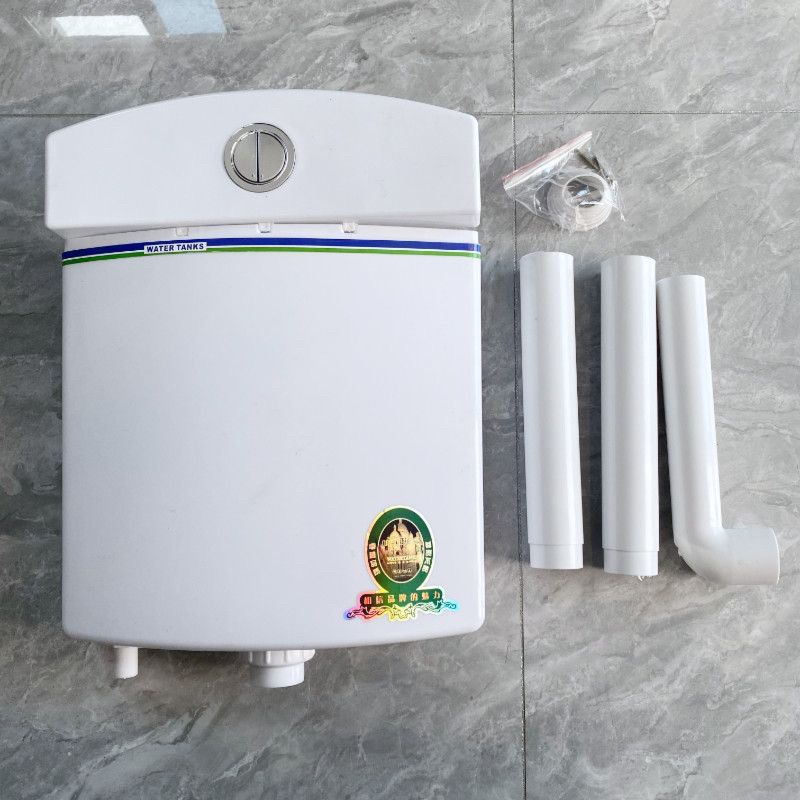 创意新款厕所冲家用卫生间蹲便器大冲力水箱马桶蹲坑壁挂式加厚冲