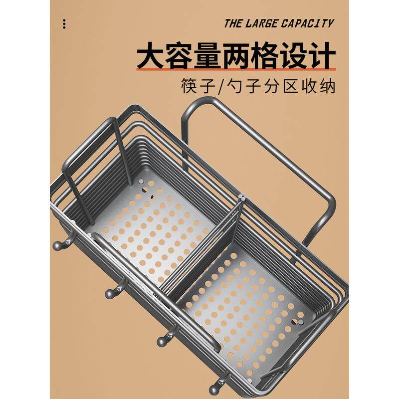 umc7批发筷子筒不锈钢厨房筷子篓壁挂式筷子收纳盒筷笼家用沥水快