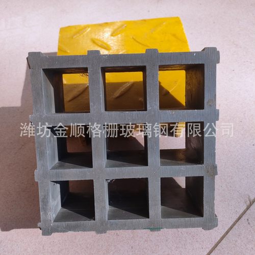 洗玻璃钢污水池格栅盖板玻璃钢格栅养殖场格栅地网格车房树篦子