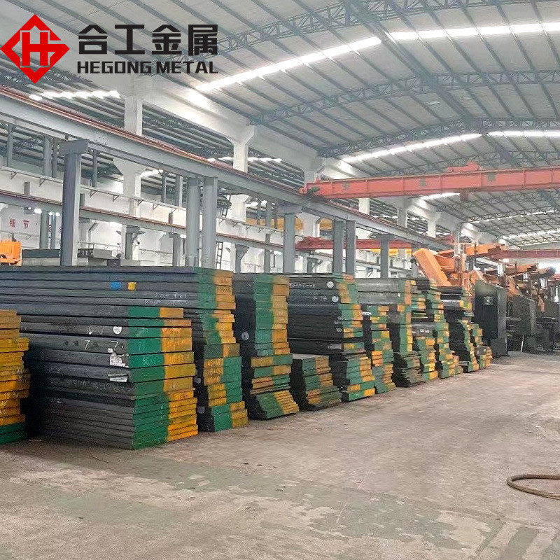 批发定制630不锈钢板光板宝钢sus630板料零切630不锈钢带薄板