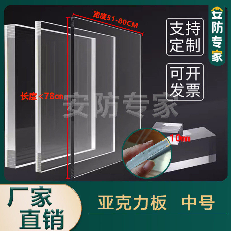 闸机道闸护栏玻璃隔断人行亚克力出入口挡板带锁推拉门临时通道