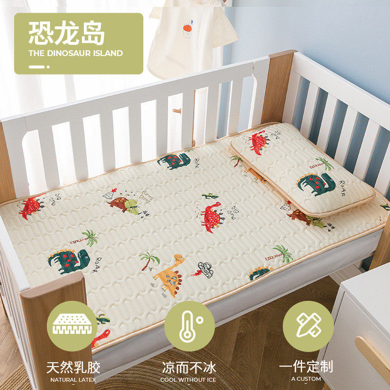 乳胶儿童床垫夏季小床垫软垫薄幼儿园床褥垫午休床垫子薄款垫子夏