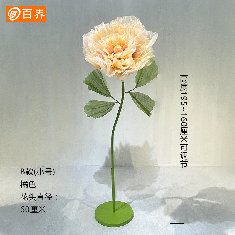 百界婚庆道具路引舞台丝网仿真花现场布置装饰花摆件橱窗网红拍照