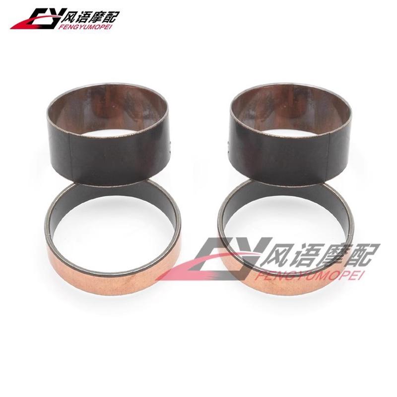 CB1300 XJR1200 XJR1300 ZRX1100/1200 前减震铜套 上下铜圈 43mm