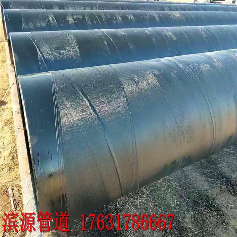 热销螺旋钢管厂家销售426*7地埋管道排水钢管内外各种地埋排水防