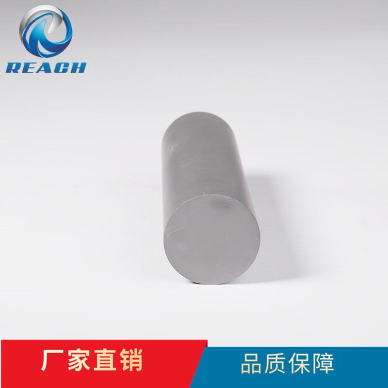 株洲厂家毛坯供应硬质合金棒耐磨性抗弯强度好碳化钨合金棒圆棒