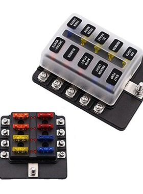1进10出带led指示灯32v汽车插片保险丝座|中号螺丝接线款保险丝盒