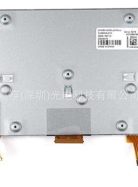 适用2015-2016道奇Charger汽车8.4寸Uconnect液晶显示屏触摸屏