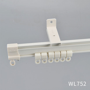 zz8n批发zz8n小铝合金弯轨转角窗内开窗弯轨窗帘轨道可上门测量