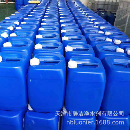 销售金属蚀刻液标牌蚀刻剂蚀刻液价格