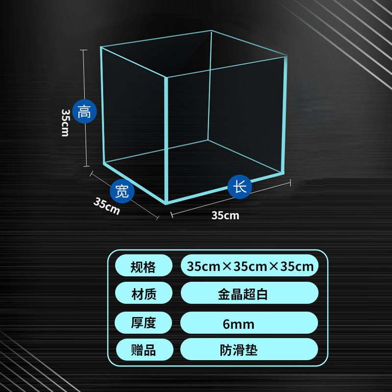 鱼缸定作直销晶超白工厂金客厅办公室酒店大堂观赏大厂家批发
