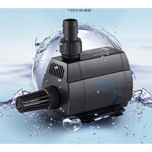 海利潜水泵HX6830/6840扬程静音水陆两用鱼缸鱼池循环过滤器