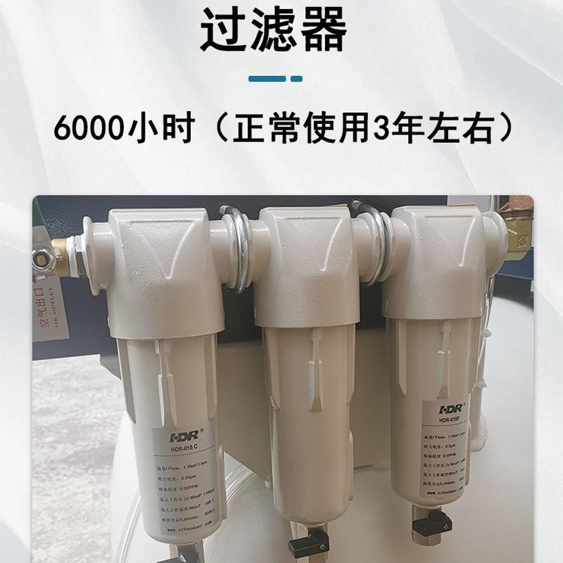 阿瑞斯激光切割永磁螺杆式空压机一体机15kw22kw16kg专用高压静音