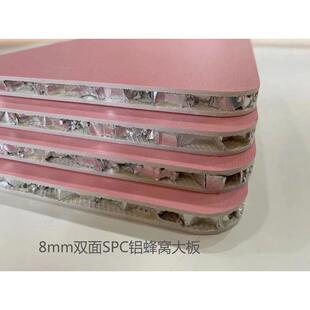 木饰面板蜂窝铝室内装修石塑护墙板墙面装饰板材吊顶背景墙扣板