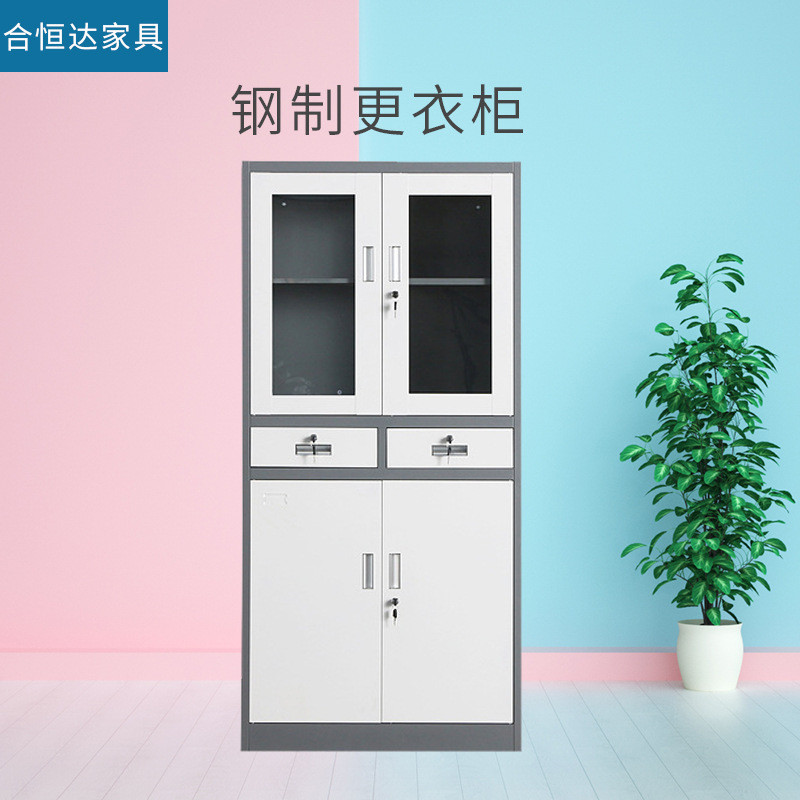 厂家直供办公家具钢制五节柜加厚文件柜铁皮保险柜储物柜包邮好货