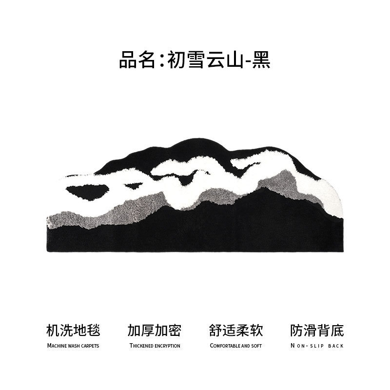 小单定制机织苔藓地毯儿童房地床边地毯卧室暖藻绿色植绒客厅