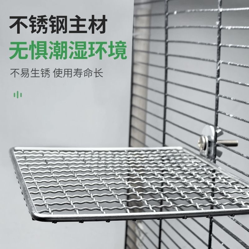 鹦鹉不锈钢站台虎皮玄风不锈钢网格网鹦鹉休息台小鸟站架笼子平台