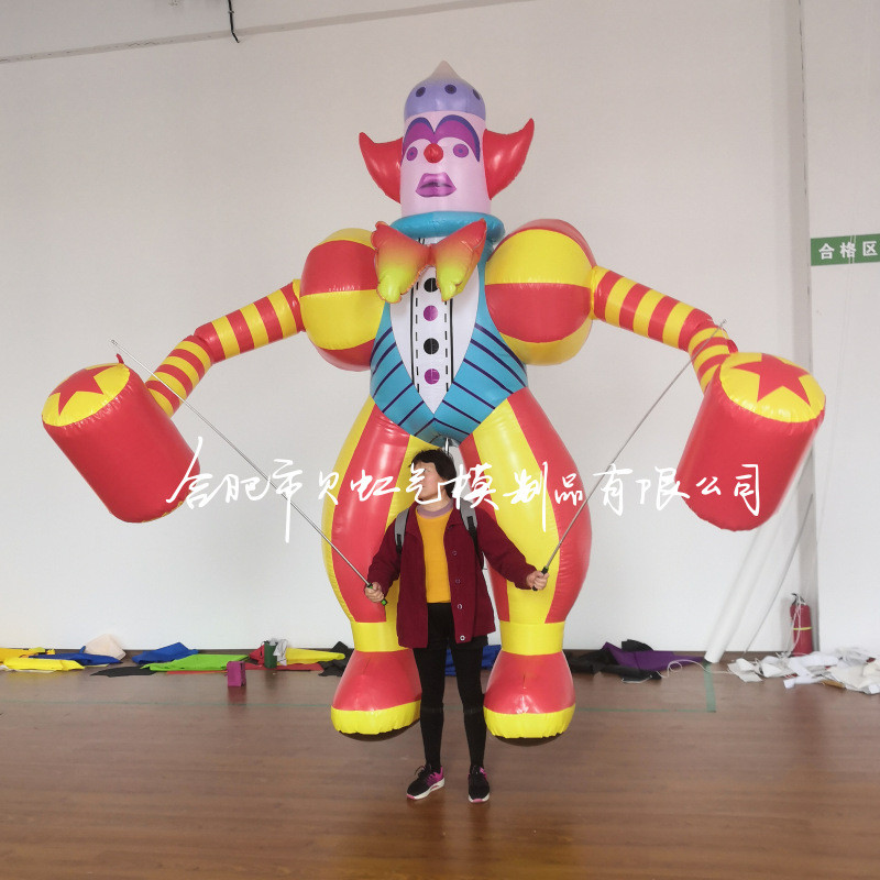 互动小丑气模开业活动充气巡游气模