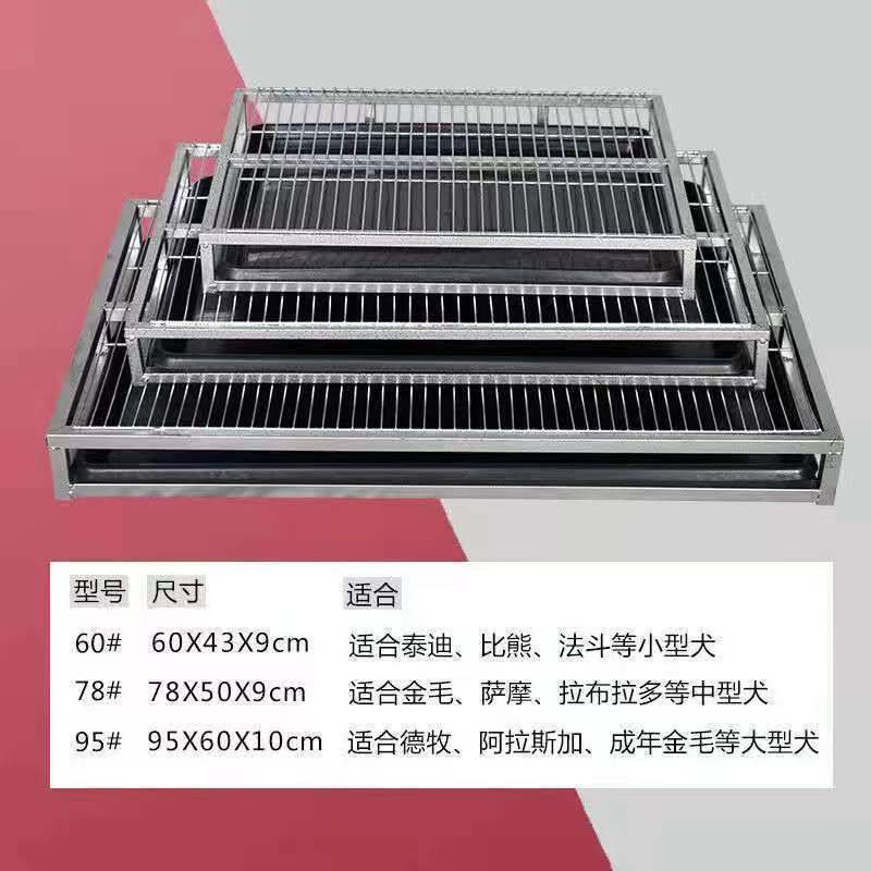 包邮宠物方管狗厕所无需尿片方便清洗中型犬大狗狗厕所