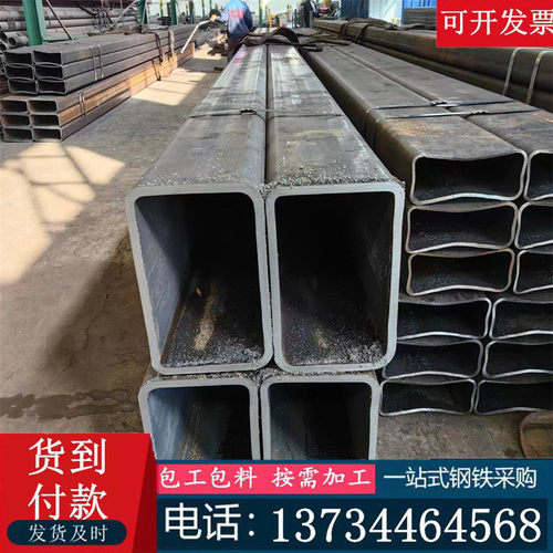 q355无缝方管厂家伸缩管q345b热轧方钢管厚壁直角矩形方矩套管