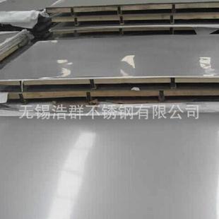 长期批发2205不锈钢板2205不锈钢板2mm1mm不锈钢板2205
