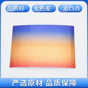 ins风渐变色玻璃镜片定制马赛克玻璃球圣诞球装饰工艺品玻璃贴片